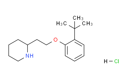 CAS No. 1220019-63-5, 2-(2-(2-(tert-Butyl)phenoxy)ethyl)piperidine hydrochloride