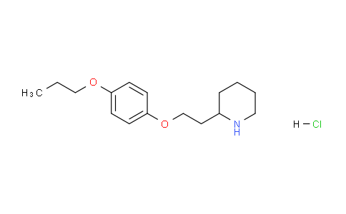 CAS No. 1220020-14-3, 2-(2-(4-Propoxyphenoxy)ethyl)piperidine hydrochloride