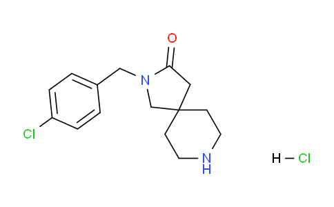 CAS No. 2048273-77-2, 2-(4-Chlorobenzyl)-2,8-diazaspiro[4.5]decan-3-one hydrochloride