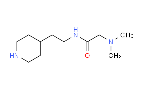 CAS No. 1185533-68-9, 2-(Dimethylamino)-N-(2-(piperidin-4-yl)ethyl)acetamide