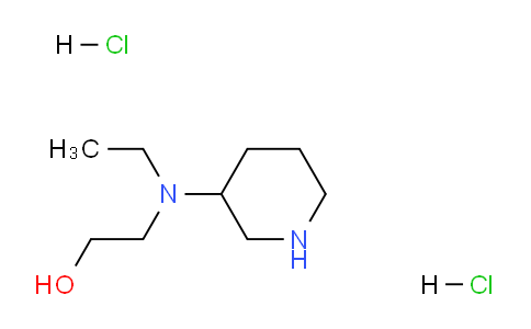CAS No. 1220017-33-3, 2-(Ethyl(piperidin-3-yl)amino)ethanol dihydrochloride
