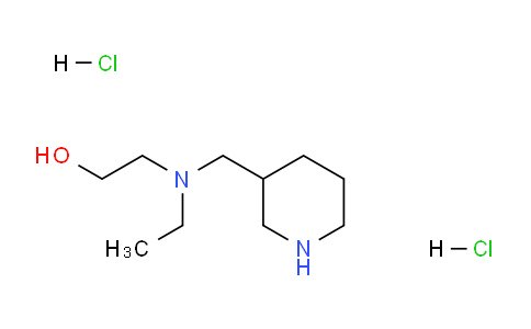 CAS No. 1220019-25-9, 2-(Ethyl(piperidin-3-ylmethyl)amino)ethanol dihydrochloride