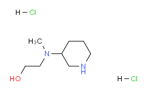 CAS No. 1219957-18-2, 2-(Methyl(piperidin-3-yl)amino)ethanol dihydrochloride
