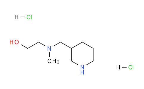 CAS No. 1219957-09-1, 2-(Methyl(piperidin-3-ylmethyl)amino)ethanol dihydrochloride