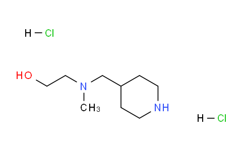 CAS No. 1220030-10-3, 2-(Methyl(piperidin-4-ylmethyl)amino)ethanol dihydrochloride