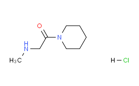 CAS No. 98998-32-4, 2-(Methylamino)-1-(piperidin-1-yl)ethanone hydrochloride