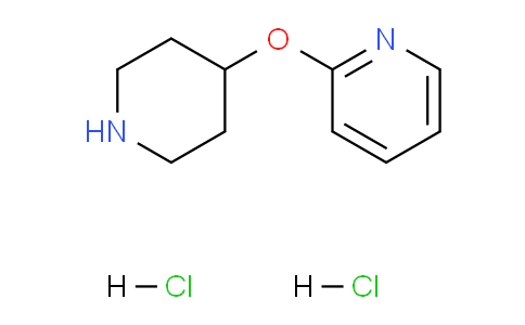CAS No. 313490-36-7, 2-(Piperidin-4-yloxy)pyridine dihydrochloride