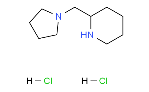 CAS No. 128454-03-5, 2-(Pyrrolidin-1-ylmethyl)piperidine dihydrochloride