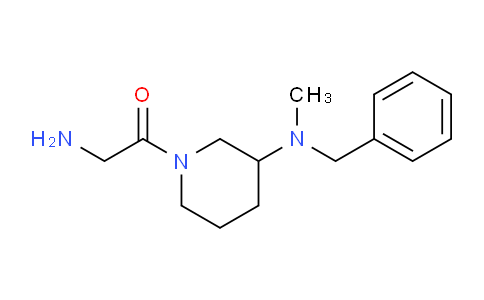 CAS No. 1353967-94-8, 2-Amino-1-(3-(benzyl(methyl)amino)piperidin-1-yl)ethanone