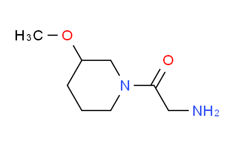 CAS No. 1353986-98-7, 2-Amino-1-(3-methoxypiperidin-1-yl)ethanone