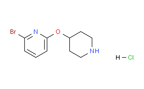 CAS No. 1159815-93-6, 2-Bromo-6-(piperidin-4-yloxy)pyridine hydrochloride