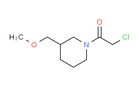 CAS No. 1353962-83-0, 2-Chloro-1-(3-(methoxymethyl)piperidin-1-yl)ethanone