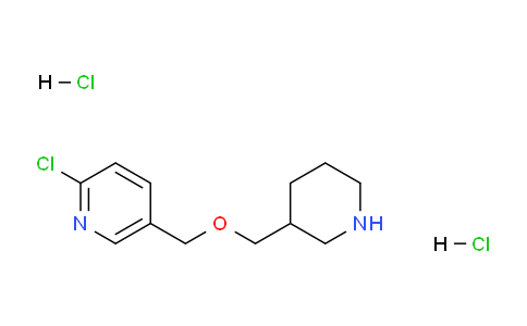 CAS No. 1185316-47-5, 2-Chloro-5-((piperidin-3-ylmethoxy)methyl)pyridine dihydrochloride