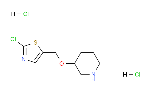 CAS No. 1185309-44-7, 2-Chloro-5-((piperidin-3-yloxy)methyl)thiazole dihydrochloride