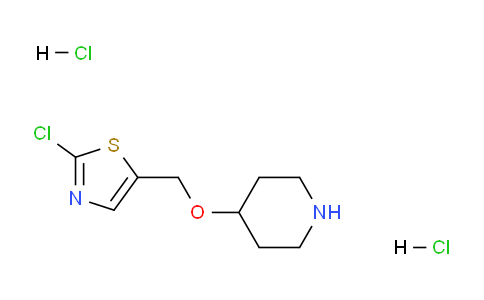 CAS No. 1185311-06-1, 2-Chloro-5-((piperidin-4-yloxy)methyl)thiazole dihydrochloride