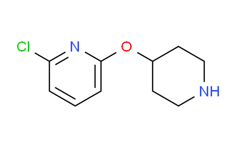 CAS No. 99202-32-1, 2-Chloro-6-(piperidin-4-yloxy)pyridine