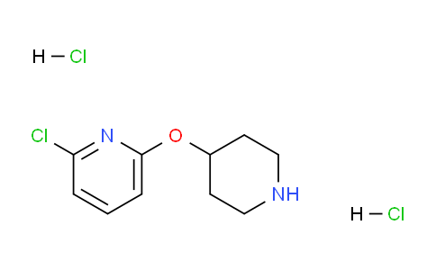 CAS No. 944390-75-4, 2-Chloro-6-(piperidin-4-yloxy)pyridine dihydrochloride