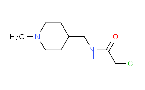 CAS No. 1248977-06-1, 2-Chloro-N-((1-methylpiperidin-4-yl)methyl)acetamide