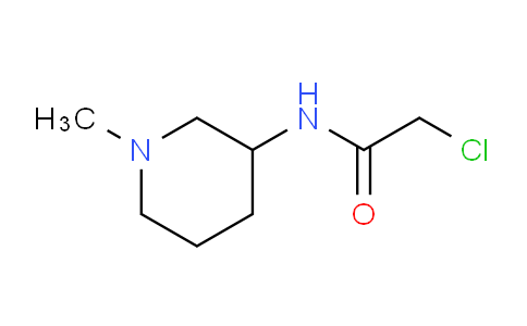 CAS No. 90202-25-8, 2-Chloro-N-(1-methylpiperidin-3-yl)acetamide