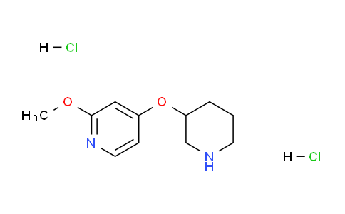 CAS No. 1774897-29-8, 2-Methoxy-4-(piperidin-3-yloxy)pyridine dihydrochloride