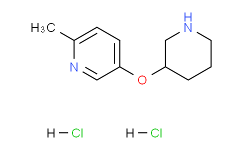 CAS No. 1139878-64-0, 2-Methyl-5-(piperidin-3-yloxy)pyridine dihydrochloride