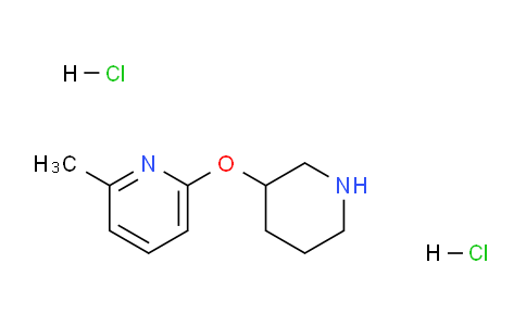 CAS No. 1707714-08-6, 2-Methyl-6-(piperidin-3-yloxy)pyridine dihydrochloride