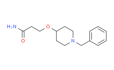 CAS No. 175203-67-5, 3-((1-Benzylpiperidin-4-yl)oxy)propanamide