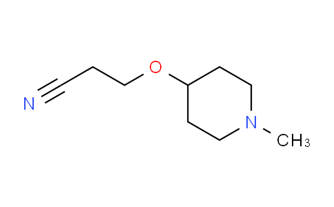 CAS No. 98880-85-4, 3-((1-Methylpiperidin-4-yl)oxy)propanenitrile