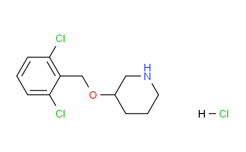 CAS No. 1289385-64-3, 3-((2,6-Dichlorobenzyl)oxy)piperidine hydrochloride
