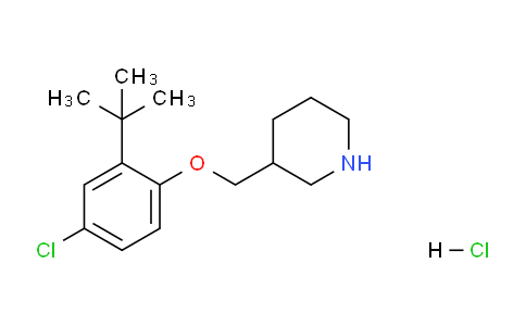 CAS No. 1220016-70-5, 3-((2-(tert-Butyl)-4-chlorophenoxy)methyl)piperidine hydrochloride