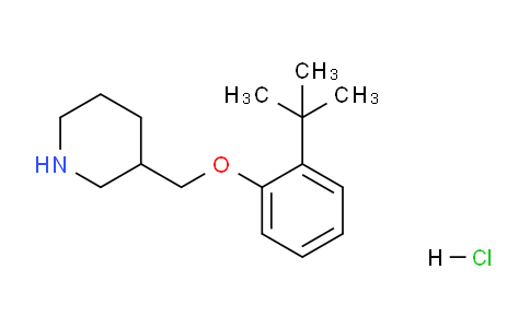 CAS No. 1219960-56-1, 3-((2-(tert-Butyl)phenoxy)methyl)piperidine hydrochloride