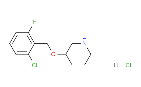 DY636493 | 1289386-44-2 | 3-((2-Chloro-6-fluorobenzyl)oxy)piperidine hydrochloride