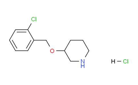 CAS No. 1220017-44-6, 3-((2-Chlorobenzyl)oxy)piperidine hydrochloride