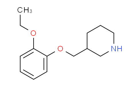 CAS No. 104778-54-3, 3-((2-Ethoxyphenoxy)methyl)piperidine