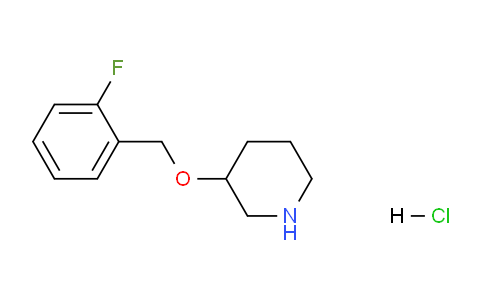 CAS No. 1220033-06-6, 3-((2-Fluorobenzyl)oxy)piperidine hydrochloride