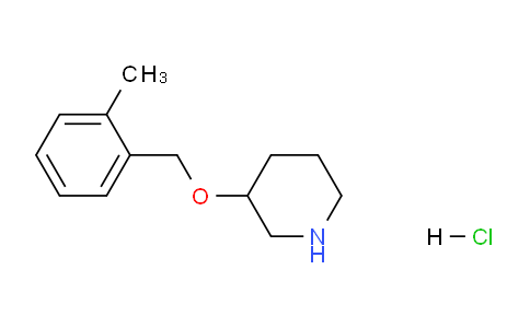 CAS No. 1289388-20-0, 3-((2-Methylbenzyl)oxy)piperidine hydrochloride