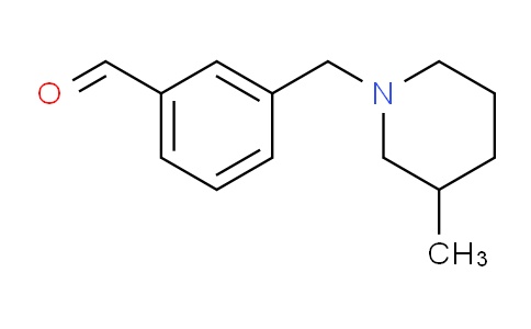 CAS No. 1443305-41-6, 3-((3-Methylpiperidin-1-yl)methyl)benzaldehyde