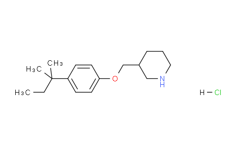 CAS No. 1220029-25-3, 3-((4-(tert-Pentyl)phenoxy)methyl)piperidine hydrochloride