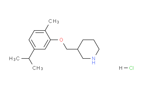 CAS No. 1220033-69-1, 3-((5-Isopropyl-2-methylphenoxy)methyl)piperidine hydrochloride