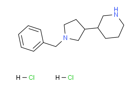 CAS No. 1956324-91-6, 3-(1-Benzylpyrrolidin-3-yl)piperidine dihydrochloride