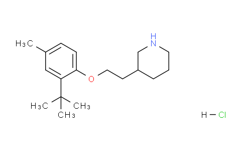 CAS No. 1219964-41-6, 3-(2-(2-(tert-Butyl)-4-methylphenoxy)ethyl)piperidine hydrochloride