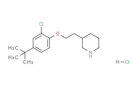 CAS No. 1220033-99-7, 3-(2-(4-(tert-Butyl)-2-chlorophenoxy)ethyl)piperidine hydrochloride