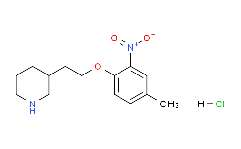 CAS No. 1220032-27-8, 3-(2-(4-Methyl-2-nitrophenoxy)ethyl)piperidine hydrochloride
