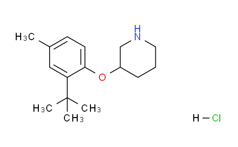 CAS No. 1220020-59-6, 3-(2-(tert-Butyl)-4-methylphenoxy)piperidine hydrochloride
