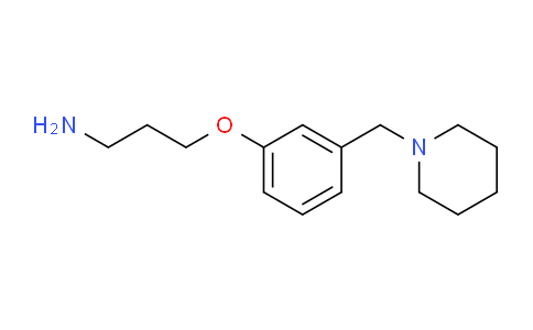 CAS No. 73278-98-5, 3-(3-(Piperidin-1-ylmethyl)phenoxy)propan-1-amine