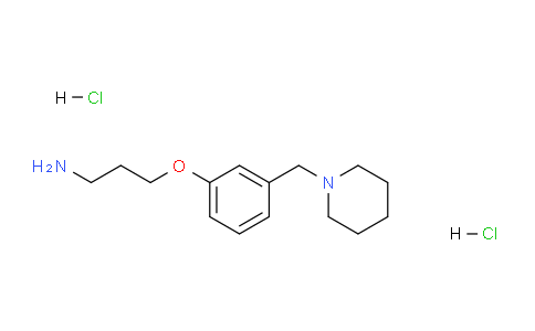 CAS No. 87766-25-4, 3-(3-(Piperidin-1-ylmethyl)phenoxy)propan-1-amine dihydrochloride