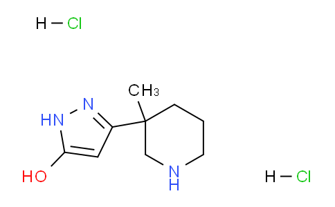 CAS No. 1452566-96-9, 3-(3-Methylpiperidin-3-yl)-1H-pyrazol-5-ol dihydrochloride