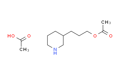 CAS No. 1427475-20-4, 3-(3-Piperidyl)propyl Acetate Acetate