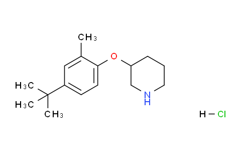 CAS No. 1220030-77-2, 3-(4-(tert-Butyl)-2-methylphenoxy)piperidine hydrochloride