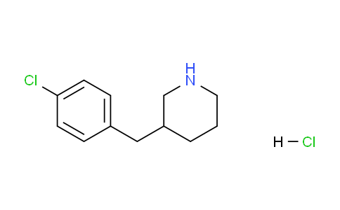 CAS No. 1171692-94-6, 3-(4-Chlorobenzyl)Piperidine Hydrochloride
